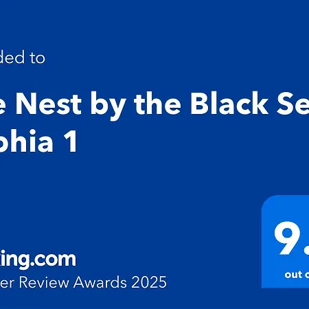 アパート The Nest By The Black Sea - Sophia 1 *
